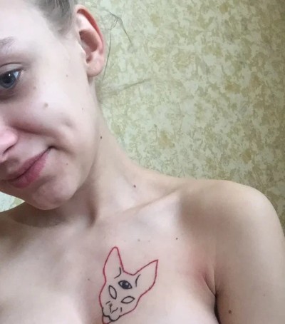 Лиза, Г. Псков